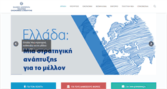 Desktop Screenshot of mnec.gr